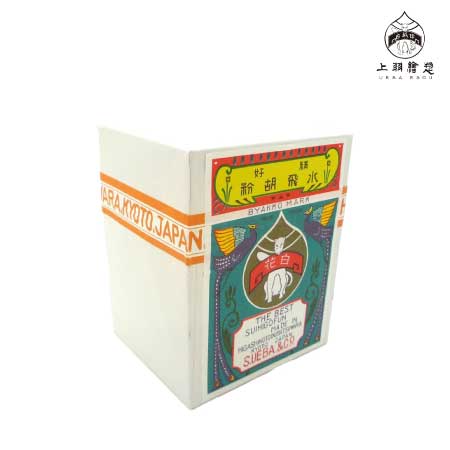 上羽　　胡粉 白花　５００ｇ　　
