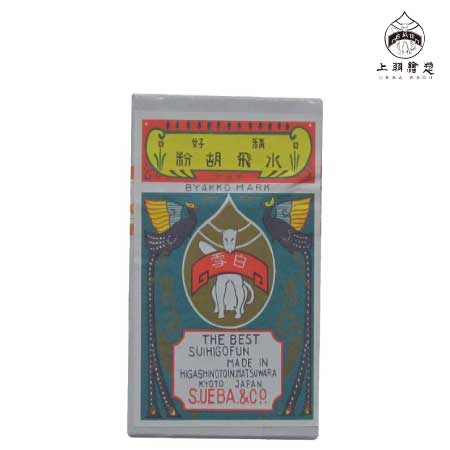 上羽　　胡粉 白雪　１５０ｇ(粉)　　