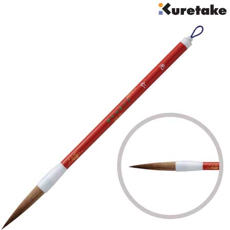 太筆 光仁［3号茶毛］