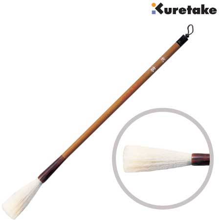 太筆 秋露［6号白毛］