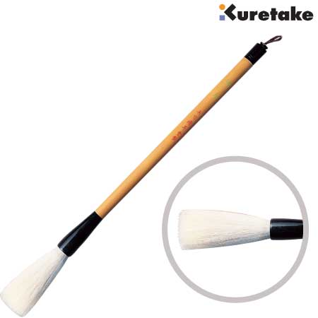 太筆 陽寿［3号白毛］