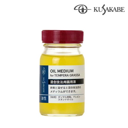 混合技法用画用液