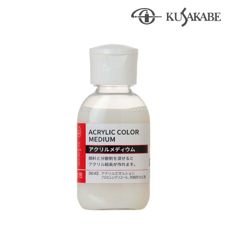 アクリルメディウム