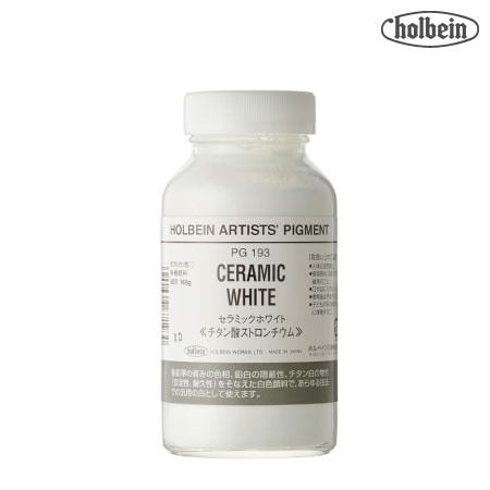 ピグメント #180  PG193≪チタニウムホワイト≫