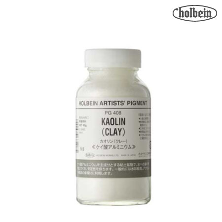 顔料(体質顔料) #180 PG408 カオリン(クレー)