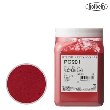 ピグメント #500  PG201≪アリザリンレーキ≫