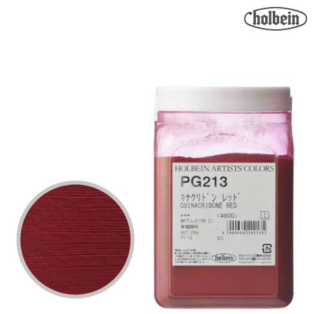 ピグメント #500  PG213≪キナクリドンレッド≫