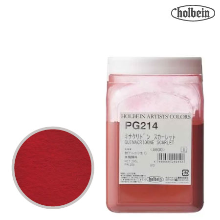 ピグメント #500  PG214≪キナクリドンスカーレット≫