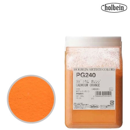 ピグメント #500  PG240≪カドミウムオレンジ≫