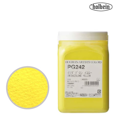 ピグメント #500  PG242≪イミダゾロンイエロー≫