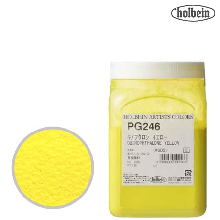 ピグメント #500  PG246≪キノフタレンイエロー≫