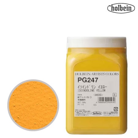 ピグメント #500  PG247≪イソインドリンイエロー≫