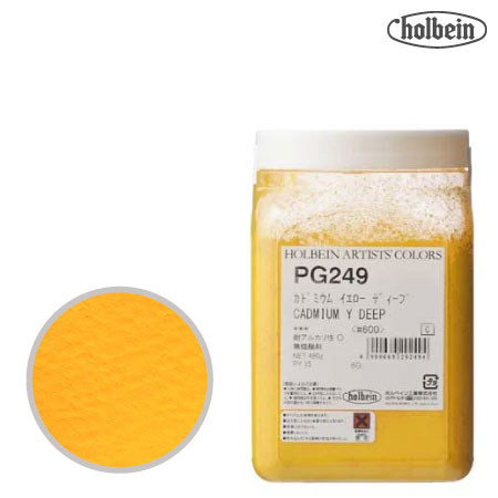 ピグメント #500  PG249≪カドミウムイエローディープ≫