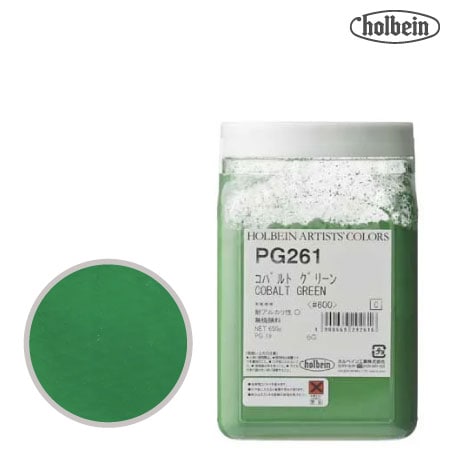ピグメント #500  PG261≪コバルトグリーン≫