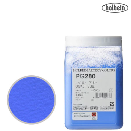 ピグメント #500  PG280≪コバルトブルー≫