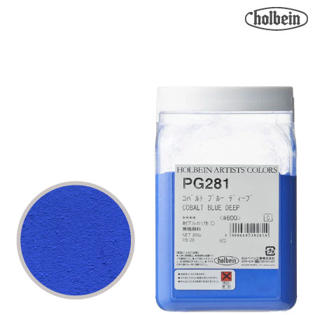 ピグメント #500  PG281≪コバルトブルーディープ≫