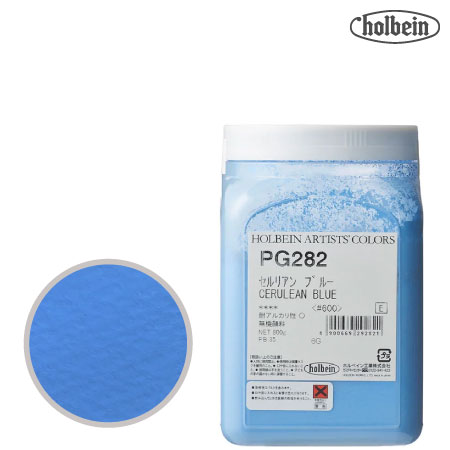 ピグメント #500  PG282≪セルリアンブルー≫
