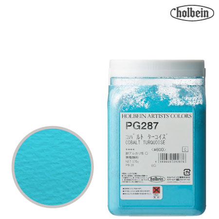 ピグメント #500  PG287≪コバルトターコイズ≫