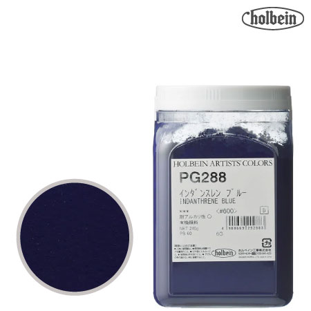 ピグメント #500  PG288≪インダンスレンブルー≫