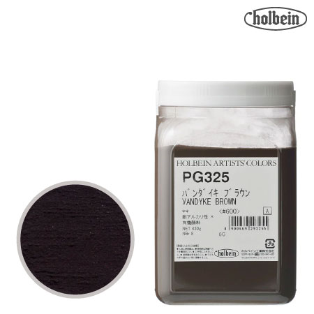 ピグメント #500  PG325≪バンダイキブラウン≫