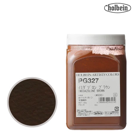 ピグメント #500  PG327≪イミダゾロンブラウン≫