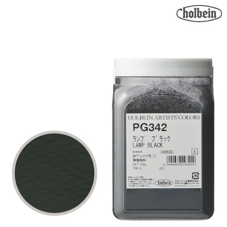 ピグメント #500  PG342≪ランプブラック≫