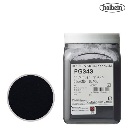 ピグメント #500  PG343≪ダイヤモンドブラック≫