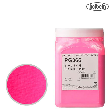 ピグメント #500  PG366≪ルミナスオペラ≫