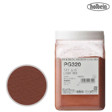 ピグメント #500  PG320≪ライトレッド≫