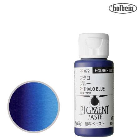 顔料ペースト 35ml PP072 フタロ ブルー