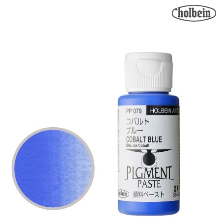 顔料ペースト 35ml PP079 コバルト ブルー