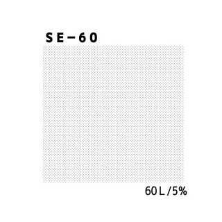 デリータトーン　SE-60