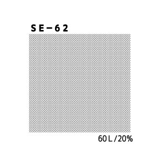 デリータトーン　SE-62