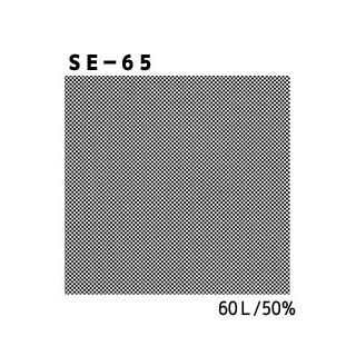 デリータトーン SE-65