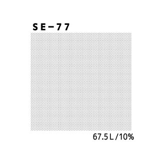 デリータトーン SE-77