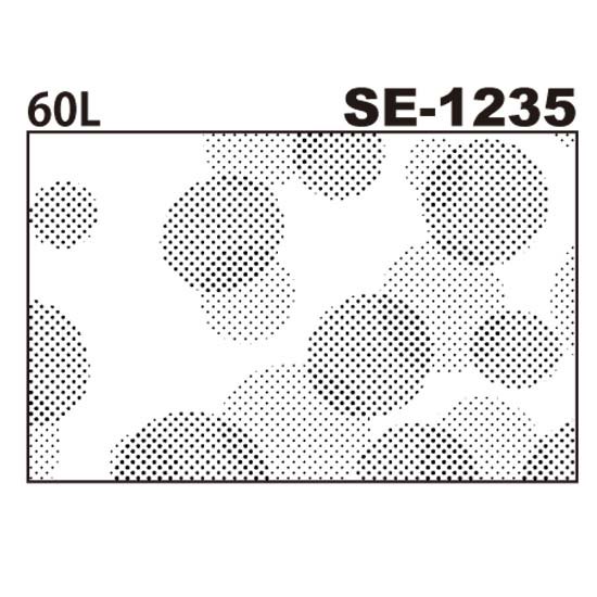 デリータトーン　SE-1235
