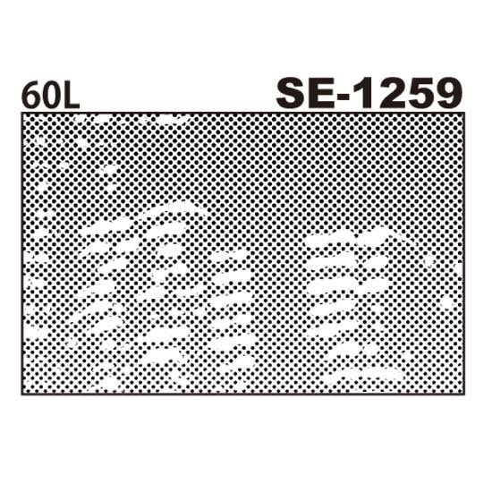 デリータ　SE-1259　デリータトーン　SE-1259　　