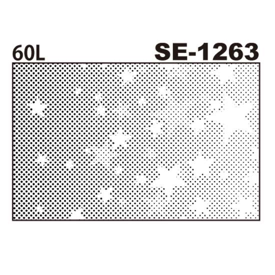 デリータトーン　SE-1263