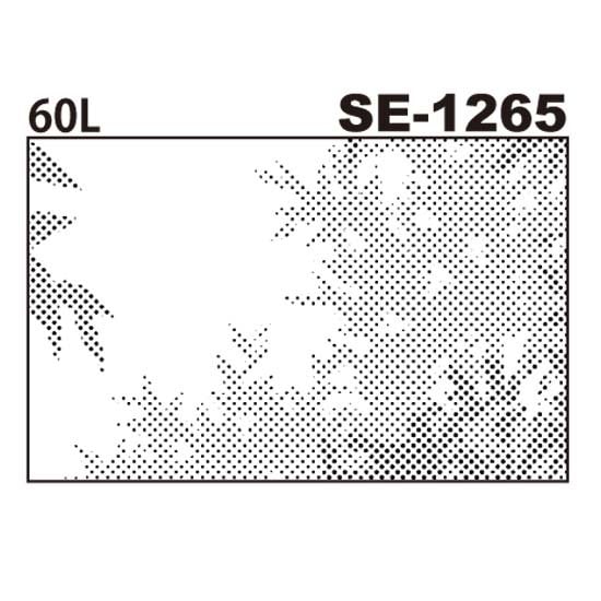 デリータ　SE-1265　デリータトーン　SE-1265　　
