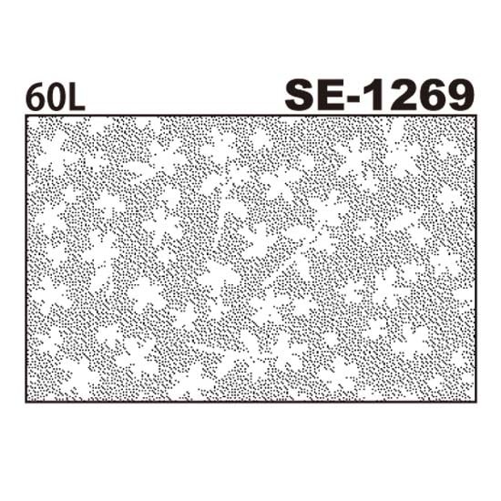 デリータ　SE-1269　デリータトーン　SE-1269　　