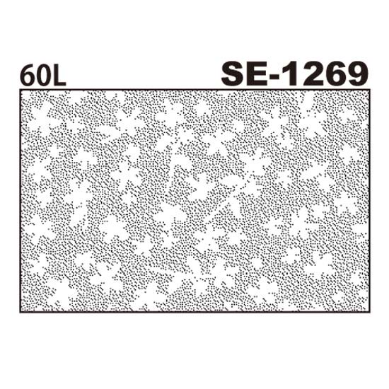 デリータトーン　SE-1269