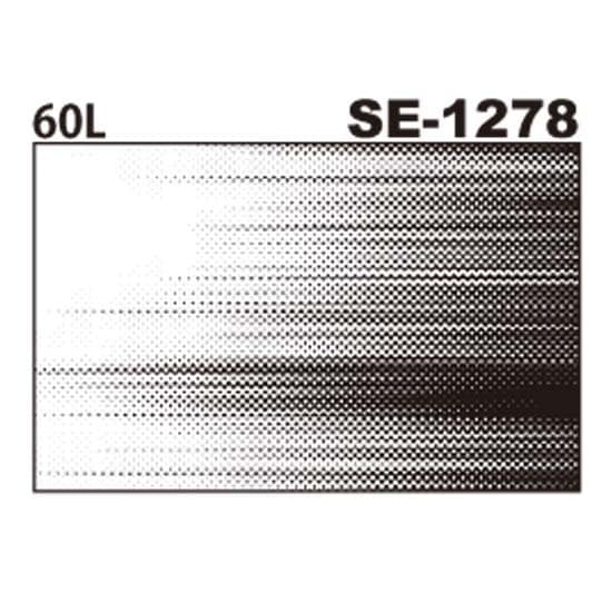 デリータトーン　SE-1278