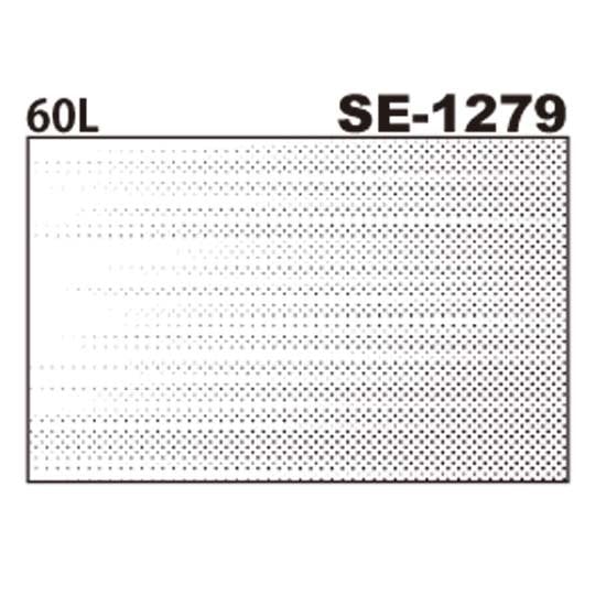 デリータ　SE-1279　デリータトーン　SE-1279　　