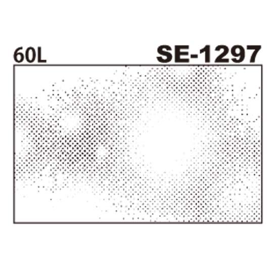 デリータトーン　SE-1297