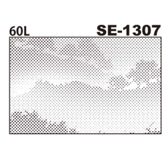 デリータ　SE-1307　デリータトーン　SE-1307　　