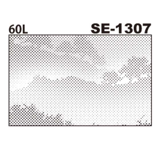 デリータトーン　SE-1307