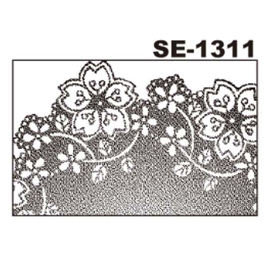 デリータトーン　SE-1311