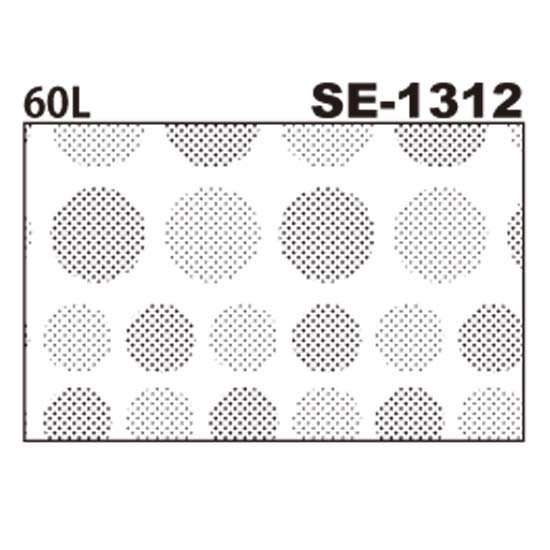 デリータトーン　SE-1312
