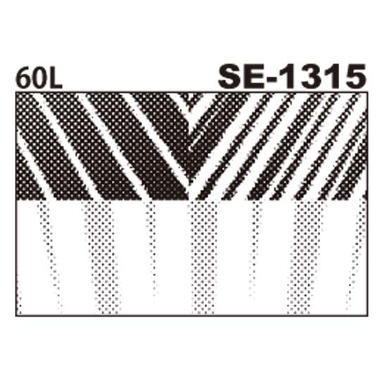 デリータトーン　SE-1315
