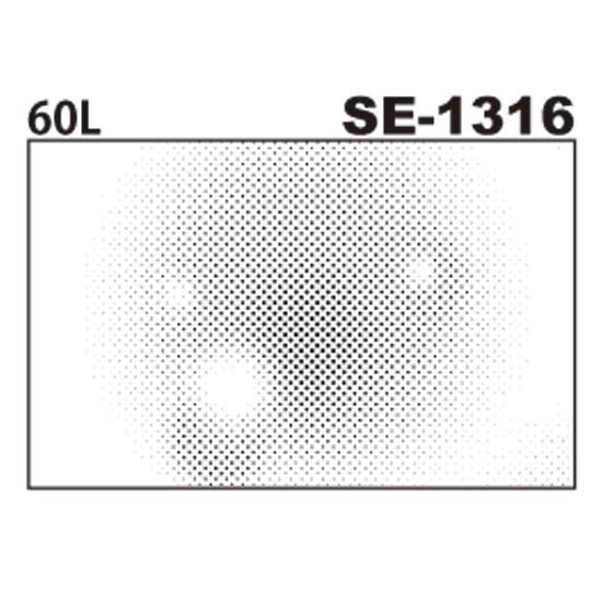 デリータトーン　SE-1316